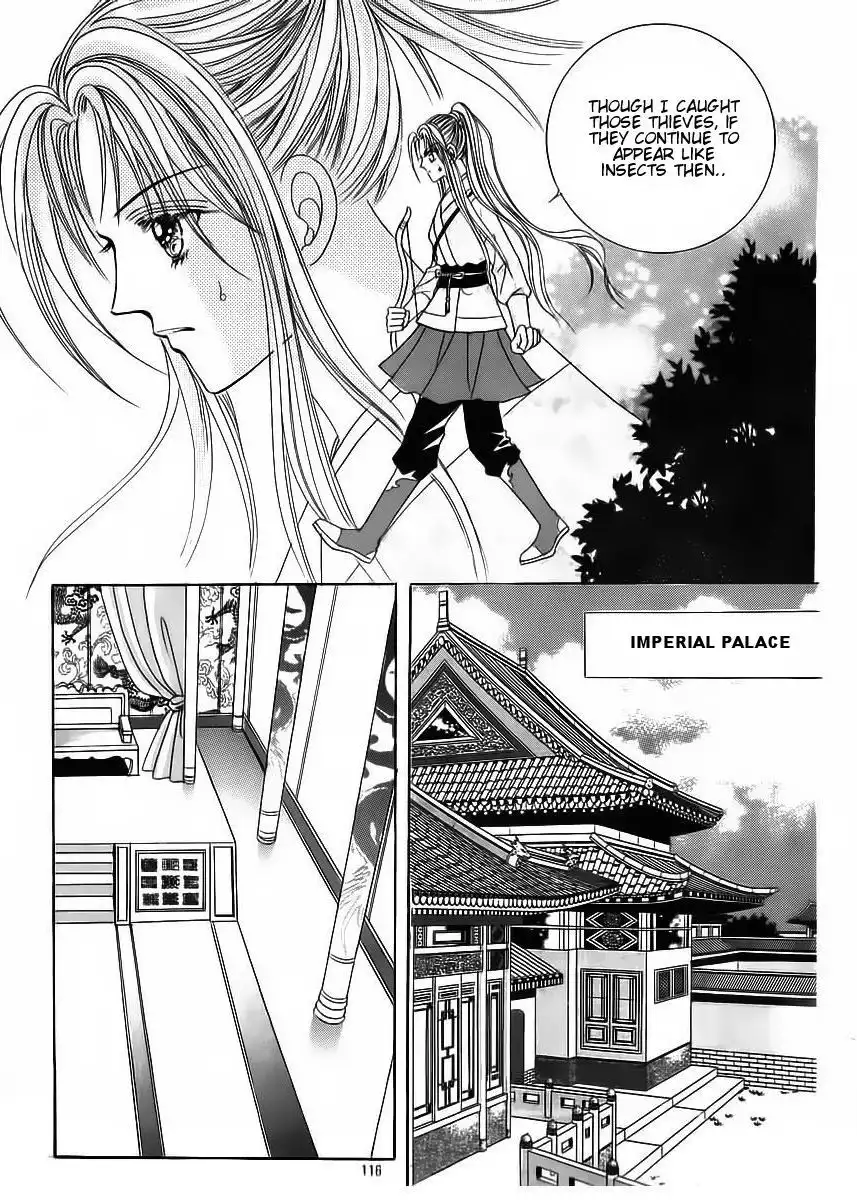 Crazy Girl Shin Bia Chapter 85 12